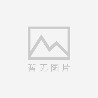 山東地磅廠家【15年生產(chǎn)經(jīng)驗】| 地磅定制·安裝·售后一站式服務(wù)